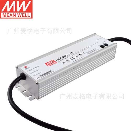 HEP-240-12A/15A/24A/36A/48A/54A 明纬电源工业IP68抗恶劣环境