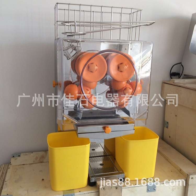 厂家供应 110V 压榨石榴汁机 商用 全自动橙汁机 电动现榨橙子机