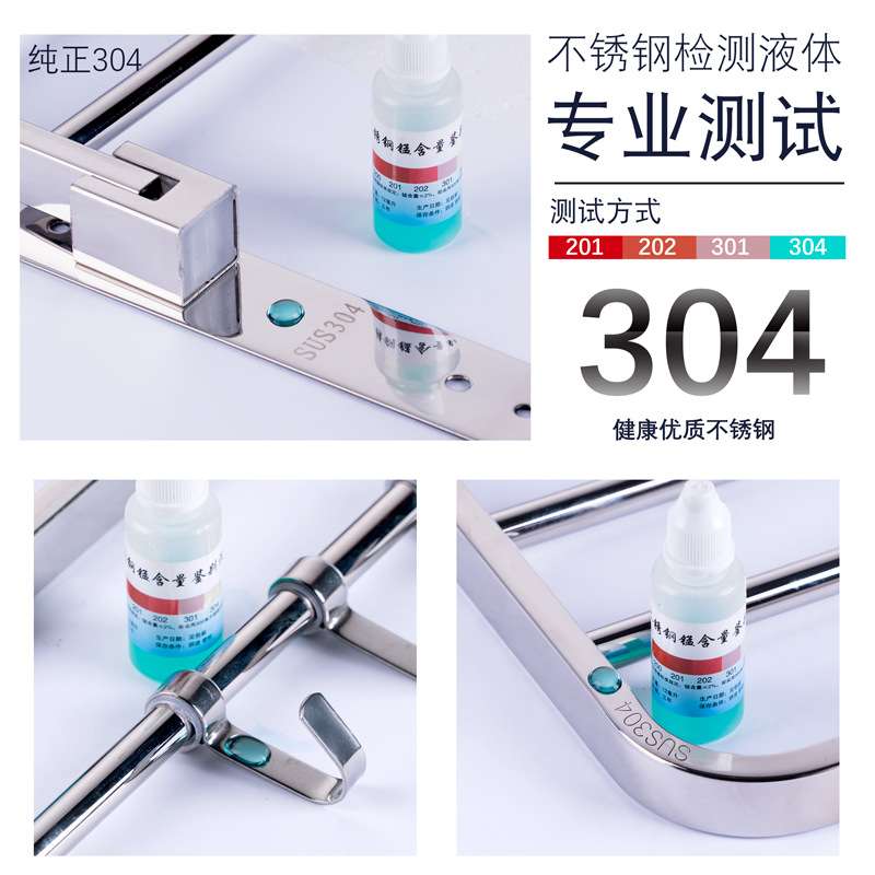 304不锈钢浴巾架活动可折叠加厚免打孔壁挂浴室双层置物架毛巾架