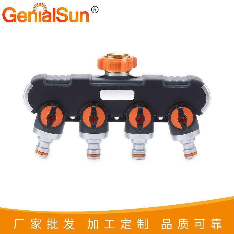 厂家 欧式奶嘴金属四通分水控制器 花园草坪浇花用具