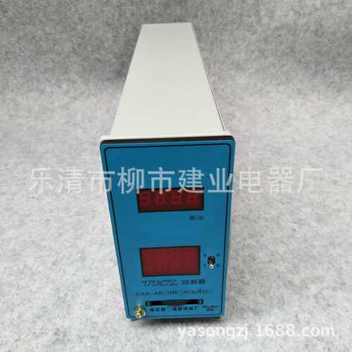 DXK-4A DXK-4B DXK-4C DXK-4D 电机调速控制器 电磁调速控制
