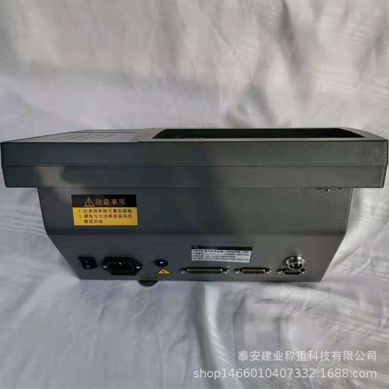 称重仪表D12-Y数字电子称重仪表塑料外壳三级精度发快递称重仪表