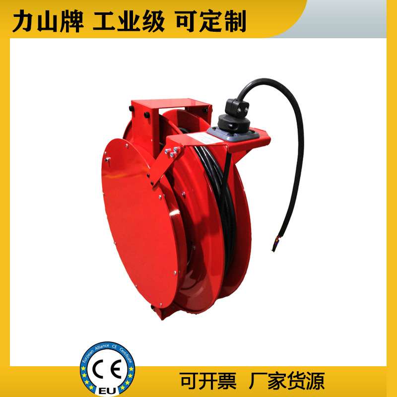 防爆弹簧式电源线移动滑环电缆卷盘 工业高压电缆自动收缩卷线盘
