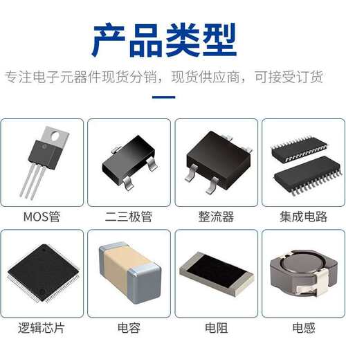 原装长电MMBT3906T丝印3N SOT-523贴片 0.2A电流40V耐压PNP三极管