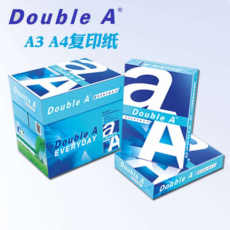 DoubleA达伯埃打印纸a3纸70g克80克500张双A打印不卡纸加厚复印纸图片