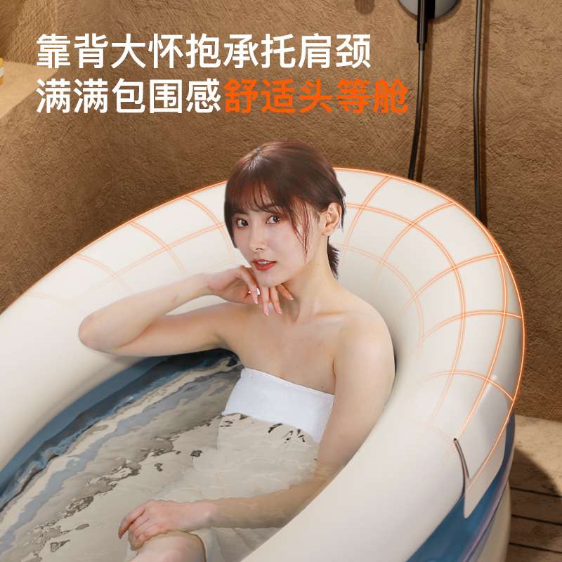 折叠浴缸充气水疗怀抱浴缸泡澡桶便携式成人免安装浴桶宝宝洗澡桶