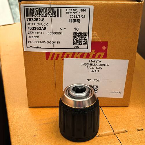 牧田MAKITA冲击起子机电钻DDF487/DF002G/DHP487/HP002G配件夹头