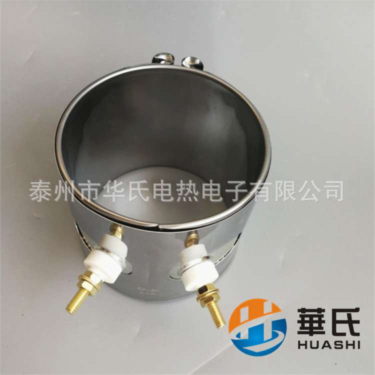 【供应】柴油机防冻不锈钢云母电加热圈杯子加热圈发热圈耐高温