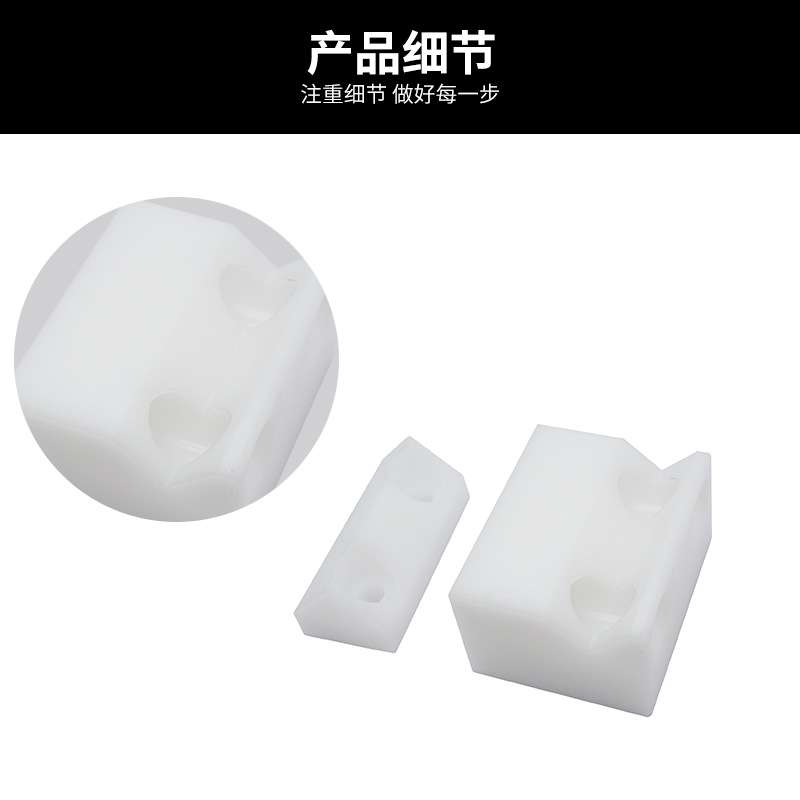 机械防护栏30/40铝型材系列推拉门定位块围栏推拉门限位固定块