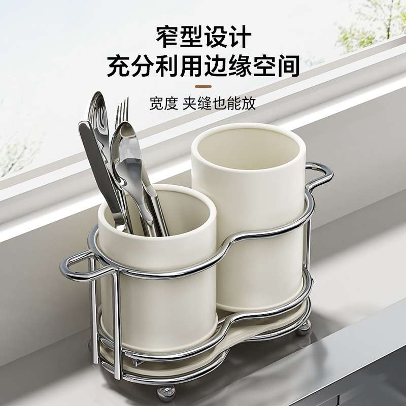 筷筒家用厨房收纳置物架厨房沥水收纳筒篓放勺子快子餐具收纳架