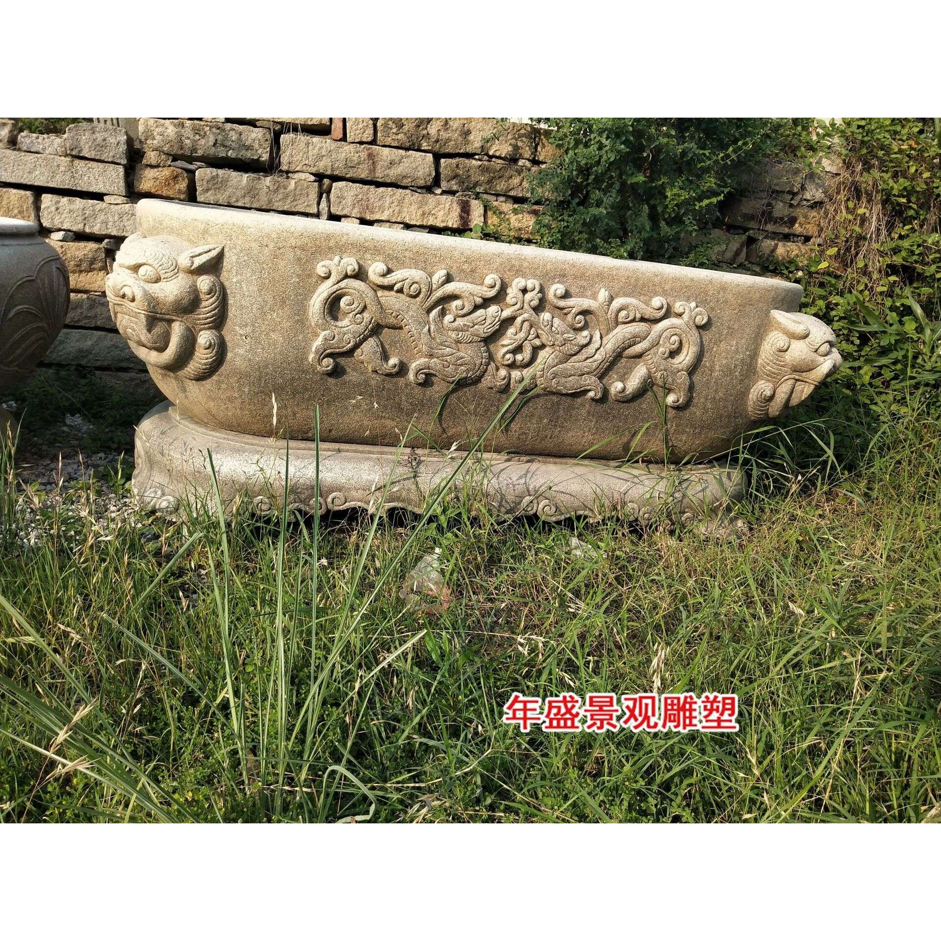 中式仿古做旧石雕花盆 石材雕龙养鱼池 大理石鱼缸工艺品摆件