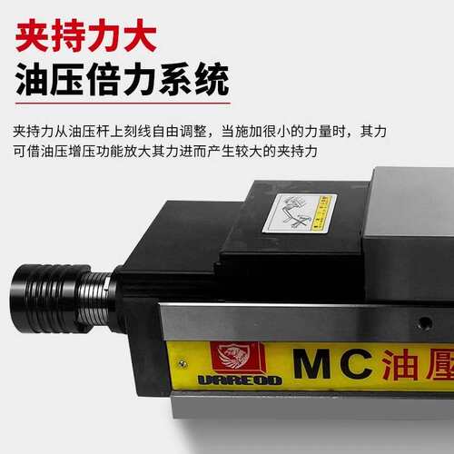MC角固式精密机械虎钳平口钳CV-100/130/160/200VMC高重型角固式