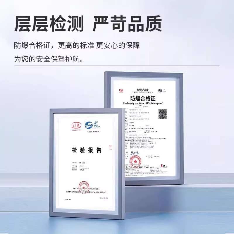 LED防爆灯三防T8荧光灯罩路灯仓库厂房车间单双管1.2m灯管
