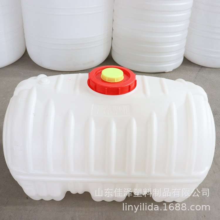 家用储水桶蓄水箱卧式塑料水塔100L 500斤带龙头加厚备用储水槽