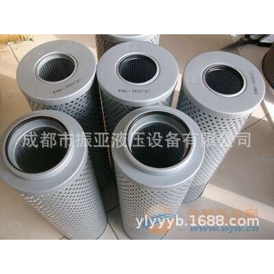 ZU-A回油过滤器滤芯TZX2-10/25/40/63/100/160*3/5/10/20/30滤网