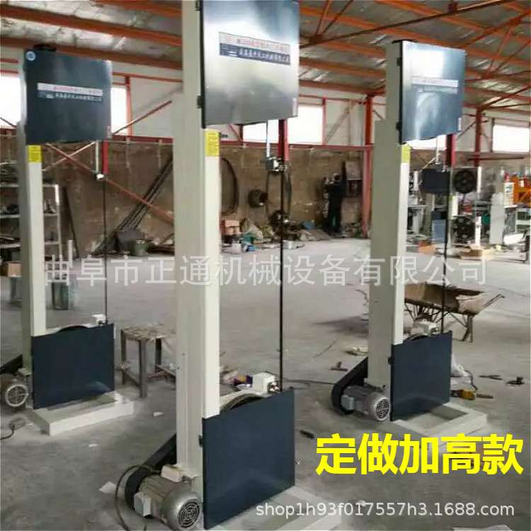 小型带锯机图片型号343*345*木工带锯带锯机床 细木工带锯机