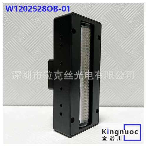 395波段UV墨水固化灯适用平板喷绘丝印设备G6G5iT1600工业打印头