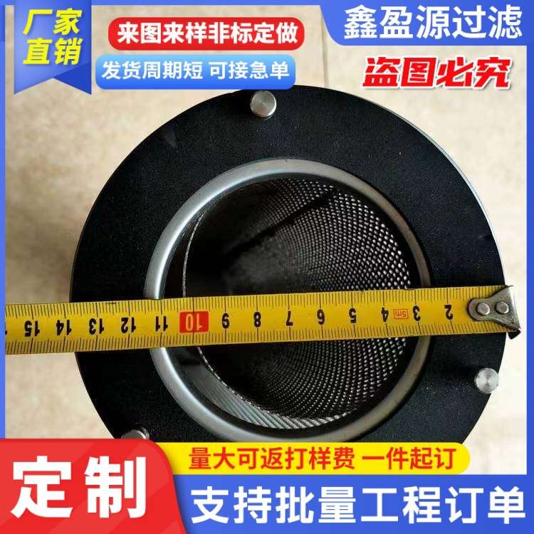 机房过滤器镀锌炭筒单元活性炭滤芯工业机箱废气吸附空气净化网