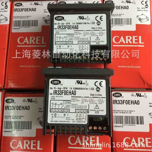 *卡乐控制器IR33W7LR20 IR33V7HR20 IR33V7LR20 IR33B7HB20