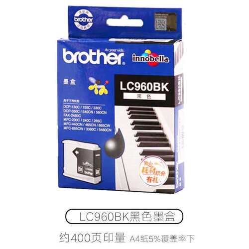 原装兄弟LC960墨水盒 MFC-3360C/685CW/5460CN FAX-2480C 130 330