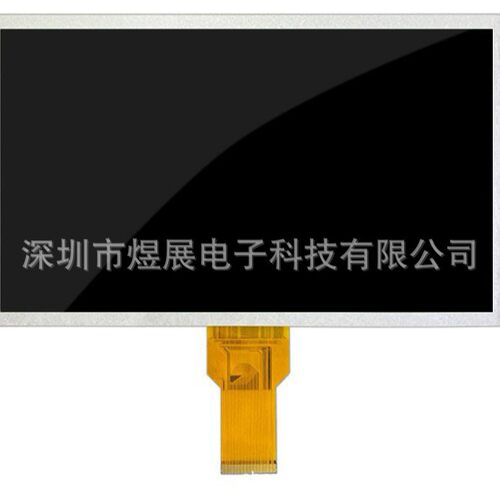 7寸液晶屏1024*600IPS全视角RGB50PIN工业屏电子时钟屏