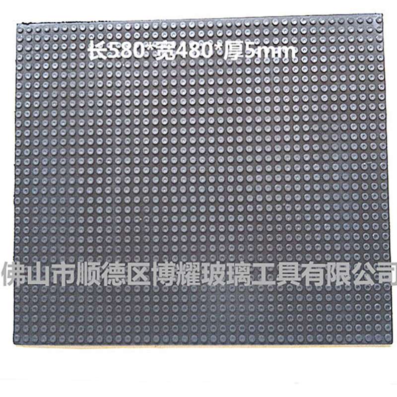 玻璃钻孔机台面橡胶垫 钻胶垫580*480mm打孔机带圆点橡胶垫