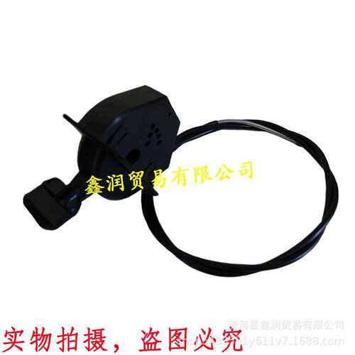 946-05098C 746P06431 746-05223适用卡博科德草坪车油门线开关