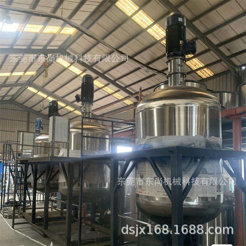 厂家出售 多用304材质不锈钢搅拌桶 高速搅拌罐 胶粘剂搅拌罐