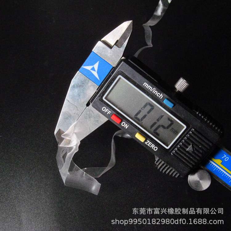 透明橡皮筋无限长环保高弹TPU超薄6012弹力松紧带