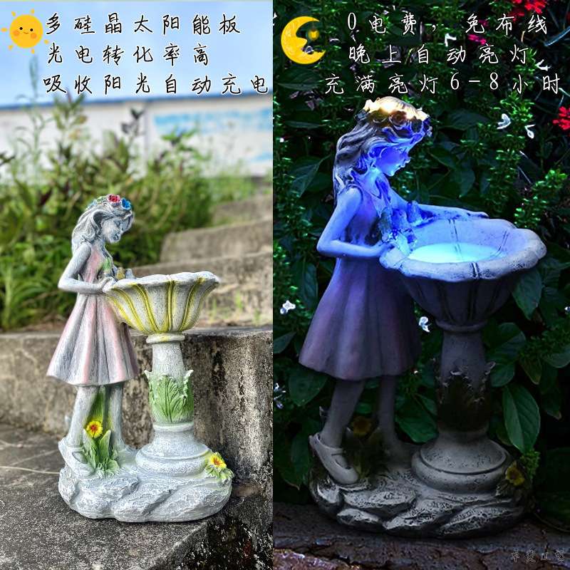 跨境 户外花园装饰摆件天使雕塑花仙子人物太阳能庭院树脂摆件