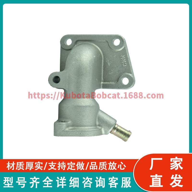 汽车出水口15521-72910 节温器外壳