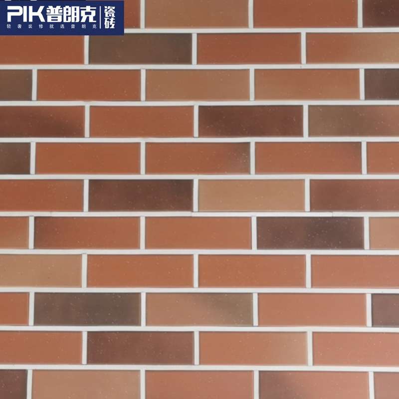 外墙瓷砖45x145小红砖仿古砖窑变砂岩砖红色复古别墅室外纸皮砖