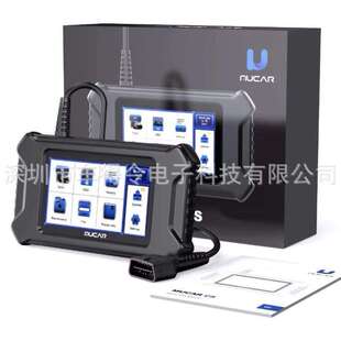CS4 MUCAR CS6 OBD2 Car Diagnostic ScannerABS SRS ECM TCM CS2