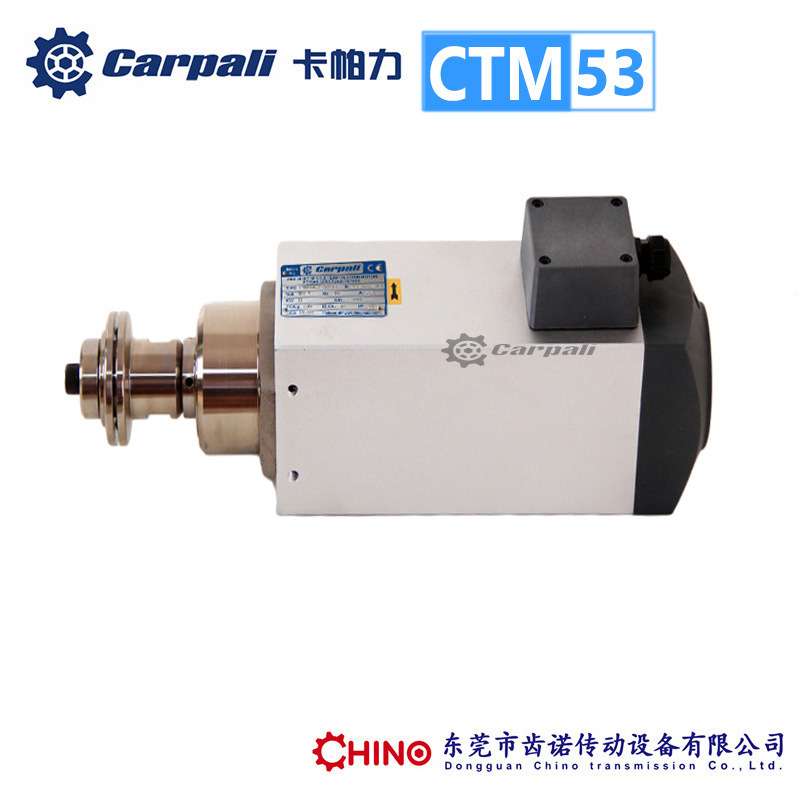 高速切割电机CTM53B 木工预铣电机 开槽电机 夹锯片电机 锯切马达