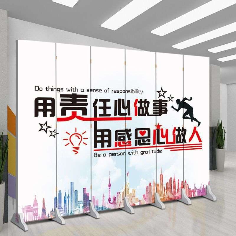 屏风隔断墙客厅白色办公室餐厅房间北欧简易现代纯色装饰折叠移动