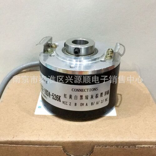 IHA6012-002G-1024BZ1-12-24TEC50W12R-H6PR-1024编码器2022