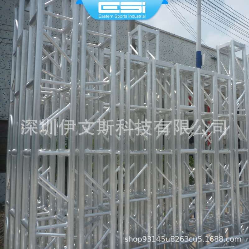 290mm桁架展示架铝合金方四方架子插销架架子工厂