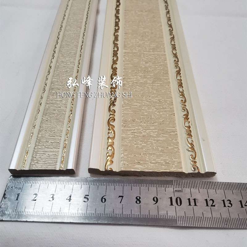 PS韩版装饰线欧式压花平板线天花吊顶墙裙收边景墙壁纸压边防撞条