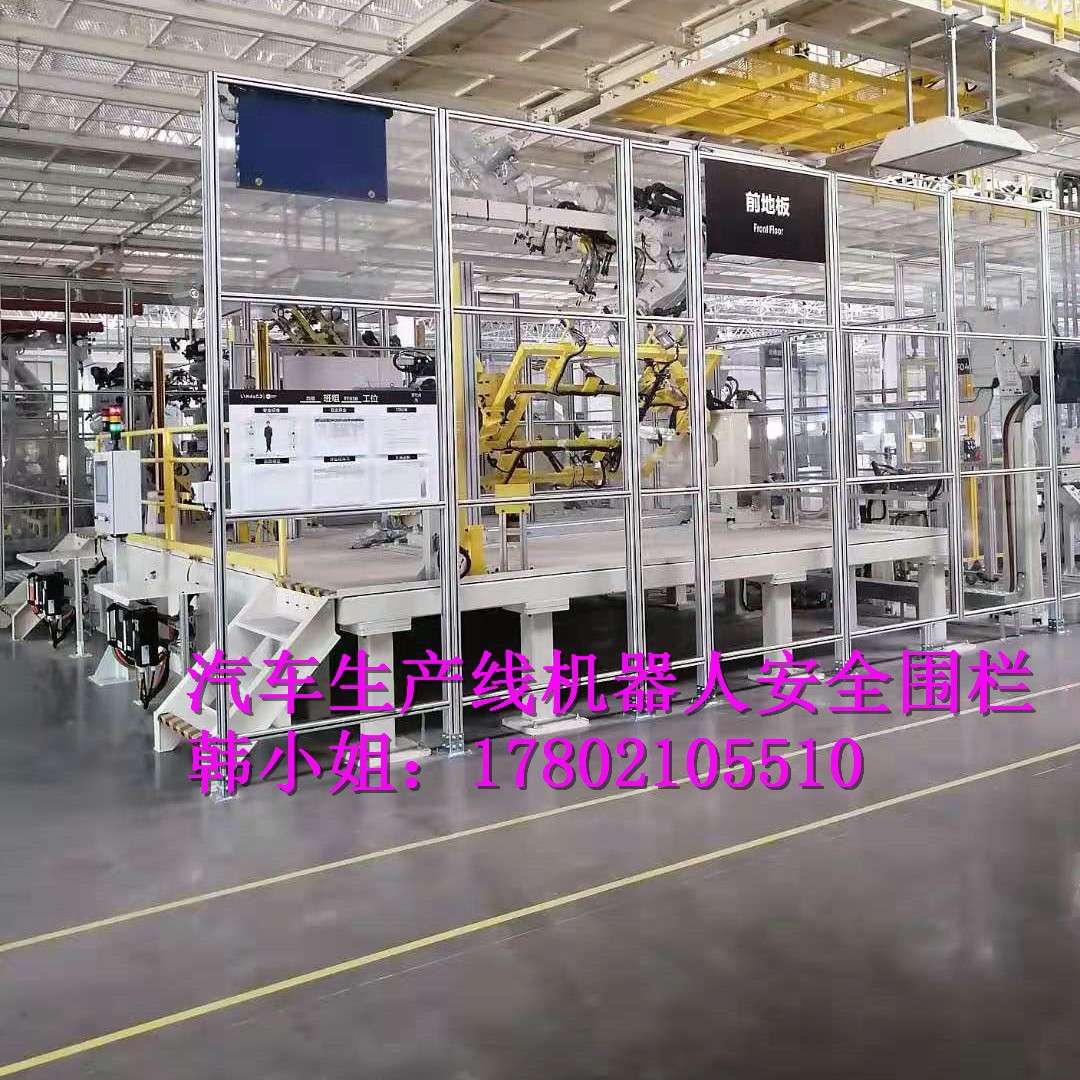 铝型材围栏工业防护网铝合金安全隔断仓储网格围栏