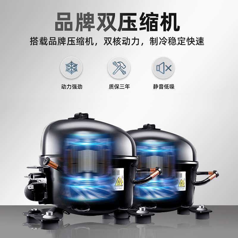 安淇尔四六门厨房冰柜立式商用饭店冷藏保鲜冷冻柜不锈钢厨房冰柜