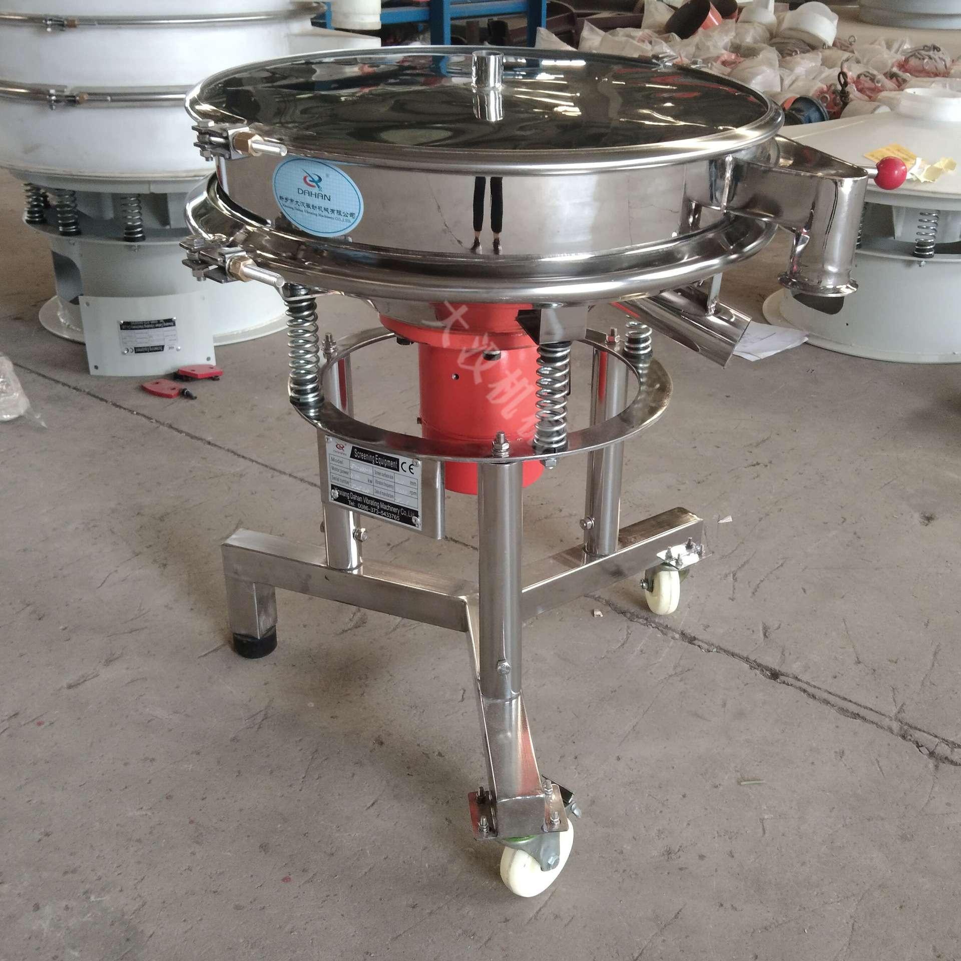 豆浆高频振动筛 泥浆液体高频筛 振动果汁去杂过滤筛 除杂过滤机