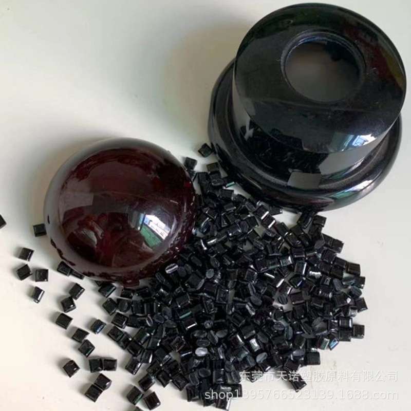 PC原料粒子 红外穿透线高透射PC注塑料 PC沙伯基础(原GE)/945-116