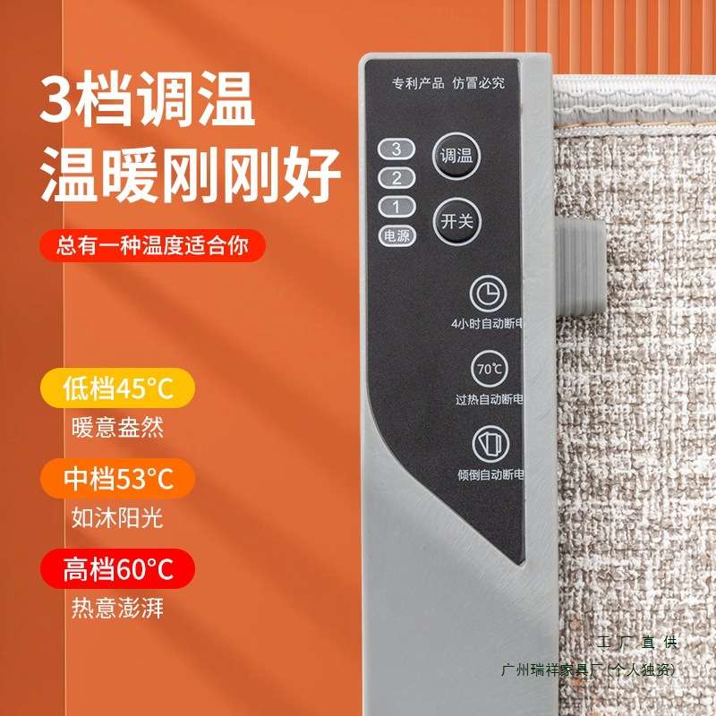 暖脚神器办公室桌下取暖器过冬天暖脚宝保暖烤脚暖腿暖膝电加热垫