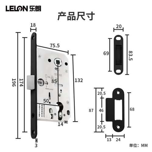 厂家 不锈钢5085静音轴承锁体单舌磁吸锁体室内木门锁具配件