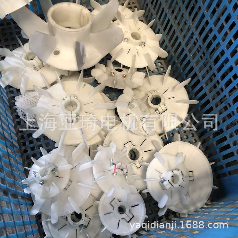 无锡东元电机有限公司电机后盖 前盖 法兰 电机风罩风扇风叶配件