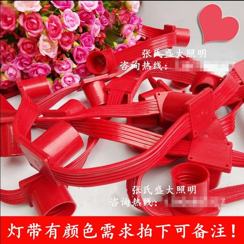 led跑马灯串 E27防水灯串线 圣诞灯头延长线B22防水跑马灯带亮化