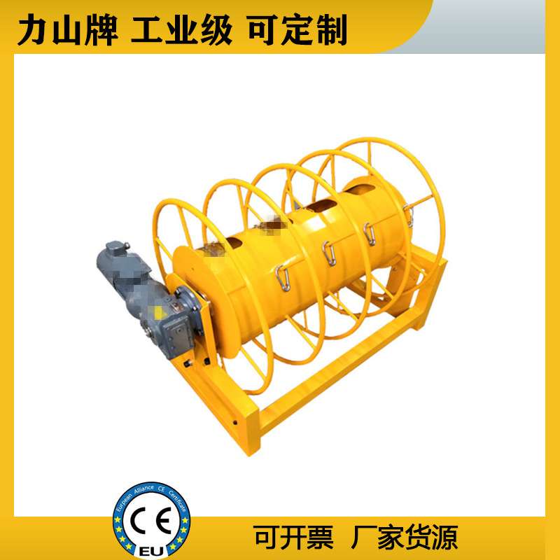 电动滑环自动收线器工业大电缆移动式500米卷筒高压重型卷管器