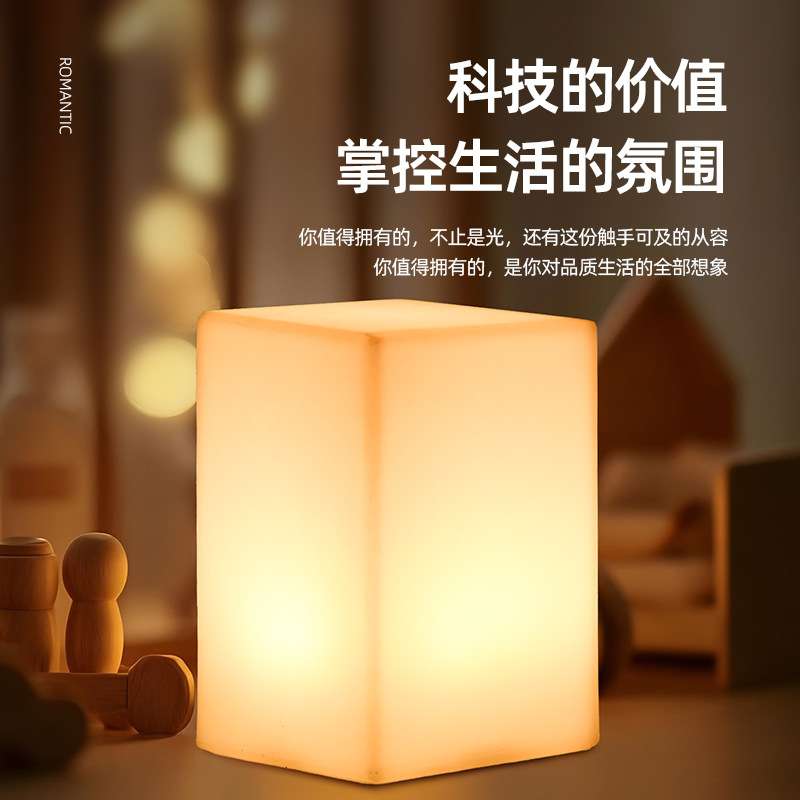 LED发光方柱灯落地灯北欧庭院别墅装饰路引灯展会防水夜光太阳能