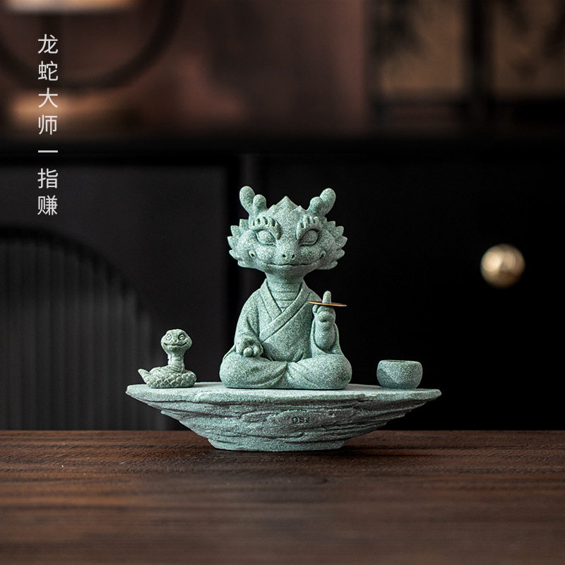 创意青砂石龙蛇大师一指赚茶宠摆件逗兽记家用桌面线香香插底座