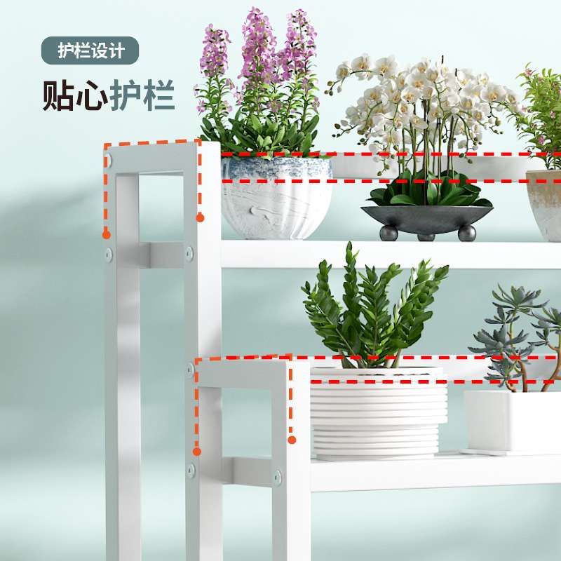 多层落地花架室内阳台花圃花卉架子厂家供应铁艺花卉植物置物架